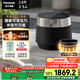 松下（Panasonic）電飯煲家用2-3人IH可變壓力變頻電飯鍋備長(cháng)炭智能預約煮飯鍋2.8升容量SR-H301X-K