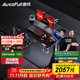 傲風(fēng)A4Pro電競桌國家補貼實(shí)木電動(dòng)升降電腦桌辦公桌學(xué)習桌子1.2m