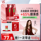沙宣洗發(fā)水清盈順柔500g*2大紅瓶蓬松控油洗頭膏露男女士通用品牌直供