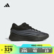 阿迪達(dá)斯 （adidas）【滔搏運(yùn)動(dòng)】2025年男子DAME X利拉德緩震籃球鞋 JP6090 43