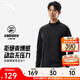 安踏零壓T丨半拉鏈防曬長(cháng)袖t恤男士秋新款商務(wù)通勤針織衫休閑打底上衣
