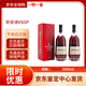 軒尼詩(shī)(Hennessy)vsop干邑白蘭地 法國進(jìn)口海外版700ml 1000ml 商務(wù)送禮 軒尼詩(shī)vsop 1000mL 2瓶