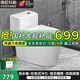德匠科勒 抽水馬桶坐便器家用虹吸式衛生間座便器8.0加大管道節水靜音 kp02低水箱款+微晶納米釉 250/300/350/400坑距下單備注