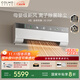 COLMO云璃白2匹 母嬰級新風(fēng) 深度凈化除菌 舒適風(fēng)健康風(fēng) 一級能效臥室壁掛式空調 國家補貼KFR-50GW/CA3