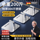 WCZ德國304不銹鋼掛鉤粘膠免打孔強力承重廚房貼墻壁浴室衛生間 純304精鋼亮銀方形掛鉤 4個(gè)裝（掉落包賠）