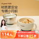 世喜嬰兒輔食碗蒸蛋寶寶喝湯吸管碗新生兒0-6個(gè)月兒童不銹鋼吸盤(pán)碗