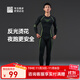 必邁2025秋冬新款運動(dòng)激能緊身保暖套裝運動(dòng)馬拉松滑雪瑜伽健身套裝 夜幕黑/熒光綠 【男】 L