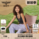 BOY LONDON夏女士黑色針織背心修身百搭時(shí)尚短款背心W02001 黑色 L
