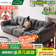 優(yōu)銘家（YouMingJia） 奶油風(fēng)客廳云朵雪尼爾沙發(fā)客廳2025超寬坐深靠背可移動(dòng)布藝沙發(fā) 大四人位3.0米【可調節靠包】 1.2m 寬/雪尼爾面料【羽絨靠包】