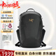 始祖鳥(niǎo)（ARC'TERYX）背包 Mantis 26 男女款休閑簡(jiǎn)約大容量背包雙肩包 中秋節送禮 黑色 47.5*27.5*25cm