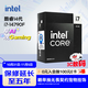 英特爾（Intel）i7-14790F 酷睿14代 處理器 16核24線(xiàn)程 睿頻至高可達5.4Ghz 36M三級緩存 臺式機盒裝CPU
