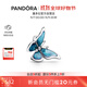 潘多拉（PANDORA）逐夢(mèng)藍蝴蝶超大號串飾夢(mèng)想蛻變力量美好寓意diy串珠生日禮物