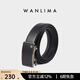 萬(wàn)里馬（wanlima）新款皮帶牛皮腰帶男士韓版潮流真皮商務(wù)輕人褲腰帶送父親節禮物 商務(wù)款黑色-納帕紋 125cm