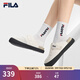 FILA 斐樂(lè )官方女鞋SMILA摩登拖鞋2025夏季新款元氣拖鞋休閑勃肯鞋 豆腐白-TF 37.5