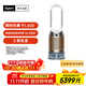 戴森DYSON PH05 空氣加濕智能凈化器 兼具空氣凈化器 無(wú)霧加濕 除菌除甲醛除異味 寵護認證 白金色