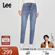 Lee【張凌赫代言】413標準高腰小直腳中淺藍四季款女牛仔褲顯瘦潮 中淺藍 26