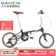 大行（DAHON）折疊自行車(chē)大行16英寸鉻鉬鋼5速復古單車(chē)HAC653 郵政綠