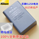 尼康（Nikon）原裝 Z30 Z50 Zfc Z FC Z50II二代 EL25 EL25a 電池充電器 MH-32 EL25a原裝電池(25年產(chǎn)簡(jiǎn)包裝）