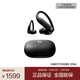 beats Powerbeats Pro 2 完全無(wú)線(xiàn)高性能耳機 主動(dòng)降噪 IPX4抗汗 AppleH2 心率檢測 真無(wú)線(xiàn)藍牙運動(dòng)耳機 極速黑