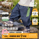 齊齊熊[防褪色軟牛仔褲]齊齊熊男童休閑褲春秋款2024新款男寶寶褲子兒童