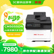 奔圖CM5055DN A4彩色激光多功能打印機 自動(dòng)雙面 平板式掃描功能 打印/復印/掃描 38頁(yè)/分鐘 國產(chǎn)信創(chuàng  )