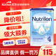 荷蘭牛欄（Nutrilon）諾優(yōu)能嬰幼兒配方奶粉HMO+益生元DHA成長(cháng)奶粉荷蘭原裝進(jìn)口 4段 1罐【現貨速發(fā) 日期新鮮】