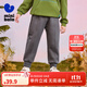 迷你巴拉【蹦蹦褲】男女童秋冬新款遠紅外加絨褲子長(cháng)褲 中灰20410 130