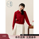 紫涵（ZIHAN）紫涵新中式翻領(lǐng)斜襟盤(pán)扣針織衫冬季新款打底衫上衣 新年紅 M
