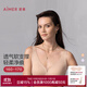 愛(ài)慕（Aimer）內衣女無(wú)鋼圈舒適聚攏背心式隱孔透氣文胸AM17A921 香木膚CEA M 165