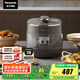松下（Panasonic）【國家補貼】電壓力鍋 2升家用2-3人 24小時智能預約 一鍵排氣 無水烹飪可拆洗內(nèi)外蓋 SR-PB201-H