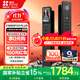 螢石Y3000FVX Plus智能鎖 3D人臉識別支持掌靜脈無(wú)需指紋 雙攝雙畫(huà)面可視 家用全自動(dòng)貓眼門(mén)鈴視頻門(mén)鎖