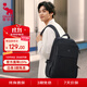 愛(ài)華仕（OIWAS）雙肩包男士背包大容量商務(wù)通勤15.6英寸電腦包休閑旅行書(shū)包黑色