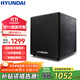HYUNDAI現代 有源低音炮12吋KTV音響低音炮家庭影院超重低音音箱家用大功率