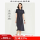 佐丹奴防曬連衣裙女夏季新款黑科技涼感破骨短袖翻領(lǐng)裙子13464217 66標志海軍藍 XL