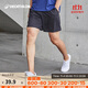 迪卡儂短褲男運動(dòng)速干褲有氧寬松訓練健身跑步四季可穿2432297經(jīng)典黑-L