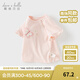戴維貝拉（DAVE＆BELLA）2025夏裝新款純棉女童t恤兒童衣服小童短袖上衣洋氣女寶寶打底衫 糖果粉【現貨】 130 cm（建議身高120-130cm）