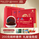 破壁靈芝孢子粉禮盒靈芝200g補品送長(cháng)輩術(shù)后恢復送禮營(yíng)養品飲品