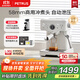 柏翠(petrus)【政府補貼】咖啡機意式濃縮家用小型半自動(dòng)蒸汽打奶泡PE3833 海鹽小方