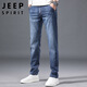 JEEP SPIRIT吉普牛仔褲男寬松秋季男士直筒褲微彈休閑褲 磨白藍(lán)色 36