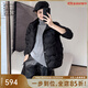 美洋（MEIYANG）速暖鵝絨服定制高階尼龍簡(jiǎn)約絎縫輕暖短款羽絨外套秋季新款羽絨服 黑色 S