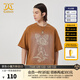 卡賓（CABBEEN）【純棉】商場(chǎng)同款短袖T恤男2024夏季新款像素風(fēng)印花寬松潮牌 咖啡色65 L /175/50