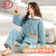 浪莎（LangSha）三層夾棉睡衣女秋冬季北方防風(fēng)抗寒保暖舒適珊瑚絨家居服套裝 雅藍綺夢(mèng)2件套 3XL 建議160-180斤