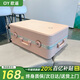 歐遙高顏值行李箱女大容量鋁框拉桿箱加厚輕音旅行箱男商務(wù)手提密碼箱 粉紅色/雙封閉內襯+PC箱體 24英寸 【黃金尺寸可住宿】