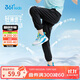 361°童裝 兒童長(zhǎng)褲25夏季男女童速干輕薄透氣彈力防蚊褲 黑130
