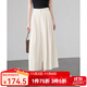 歐莎（OSA）垂感松緊腰闊腿褲女夏季新款寬松藏肉高腰休閑褲大擺裙褲 米白色 S