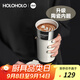 HOLOHOLO316不銹鋼保溫杯 男女士咖啡杯 高顏值吸管水杯子 兒童教師節(jié)禮物 【升級陶瓷內(nèi)膽】鏡面白-500ml