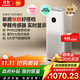 米家【家電國家補貼】小米空氣凈化器5S家用除甲醛除菌除過(guò)敏AC-M24-SC