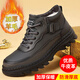 奧康（Aokang）棉鞋男冬季加絨保暖羊毛牛皮休閑中幫鞋馬丁靴 灰色  40  