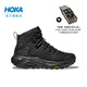 HOKA【明星同款】男款秋季新款卡哈3中幫防水登山鞋KAHA 3 GTX 黑色/黑色  (鞋口緊，建議拍大1-2碼) 42.5