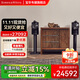 寶華韋?。˙&W）Formation Duo+支架 無(wú)線(xiàn)連接 藍牙音響 書(shū)架音響 有源音箱 WiFi 藍牙 AirPlay 碳膜高音 黑色